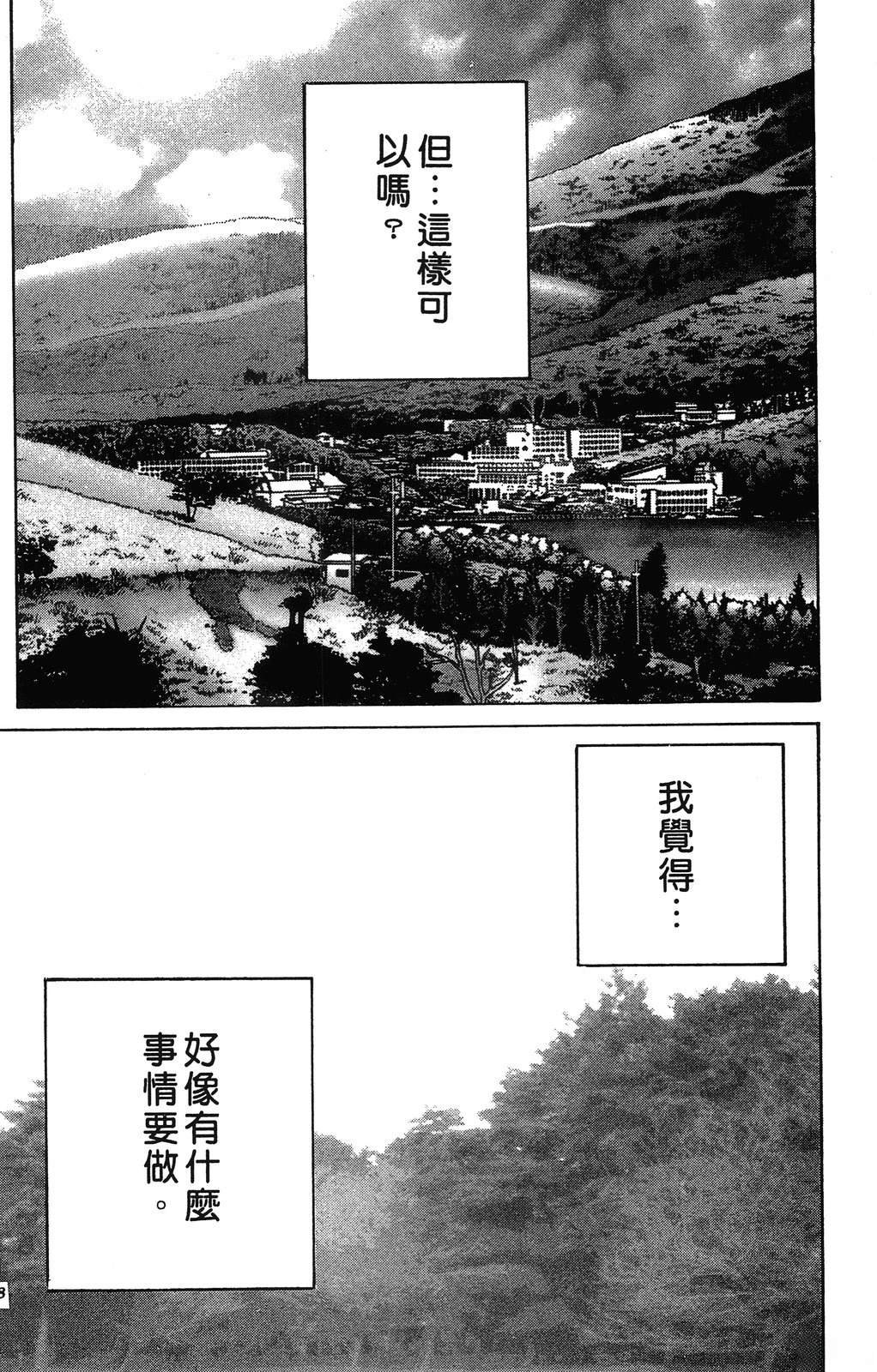 第3卷