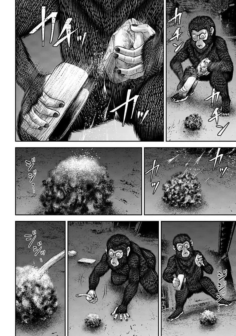 第55话