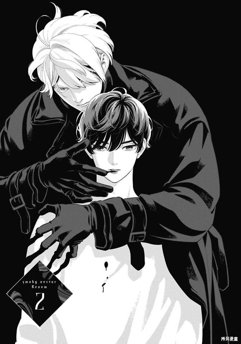 Renew02