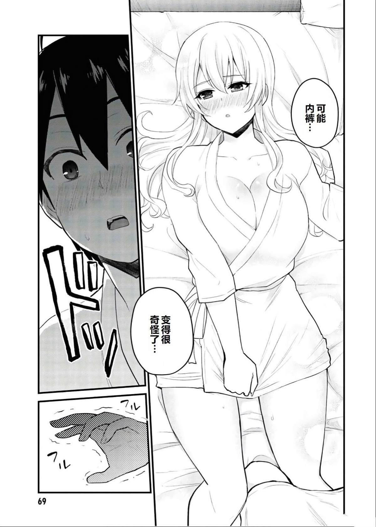 第100话
