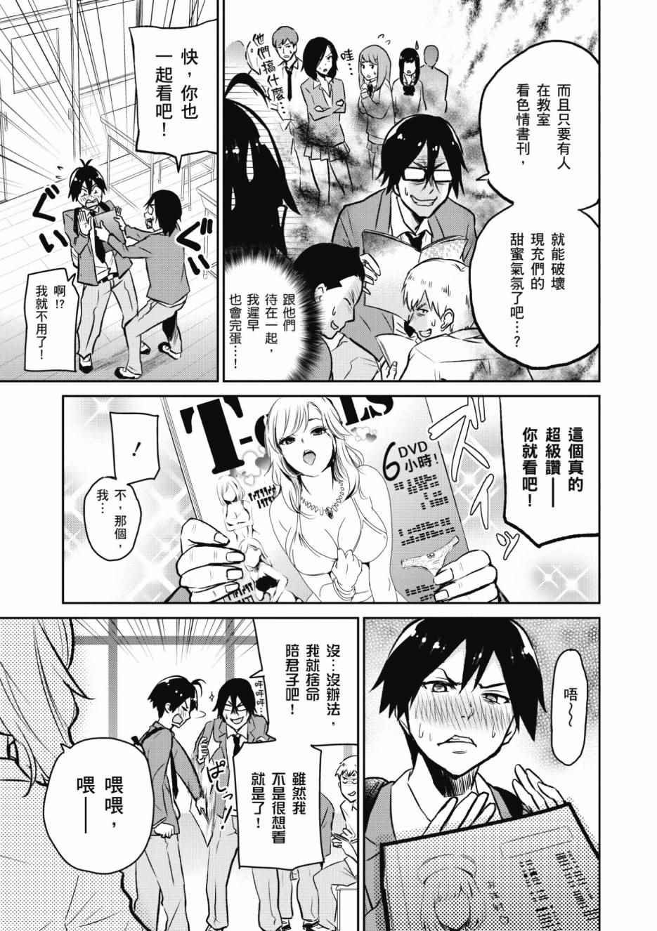 第1卷