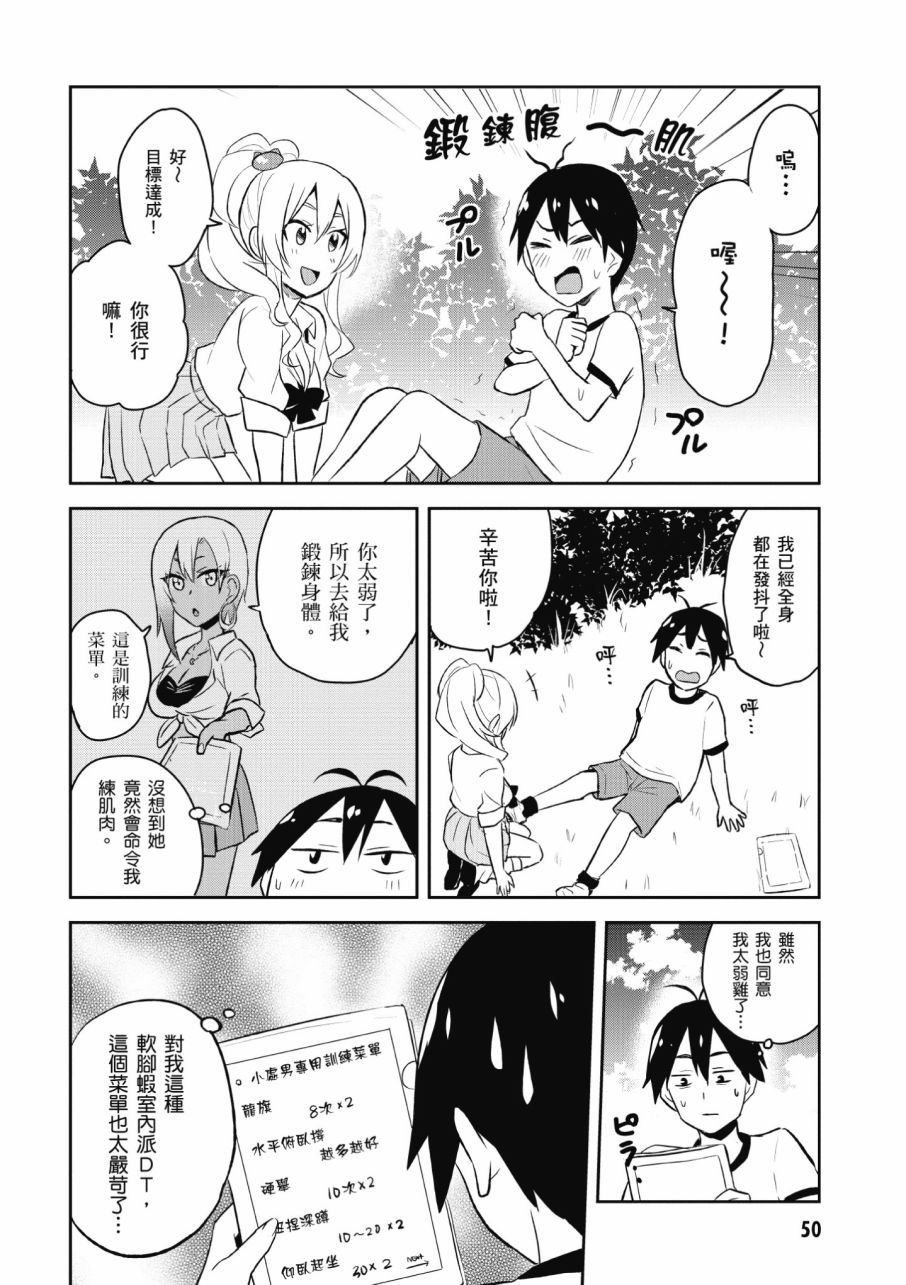 第3卷
