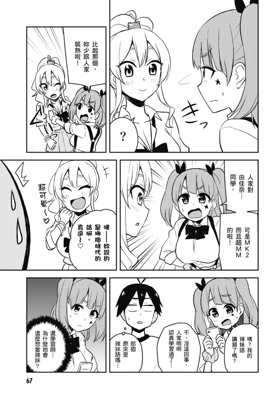 第3卷