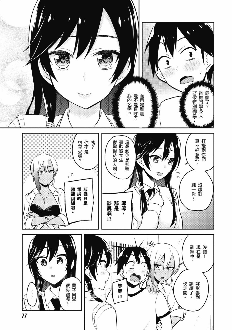 第4卷