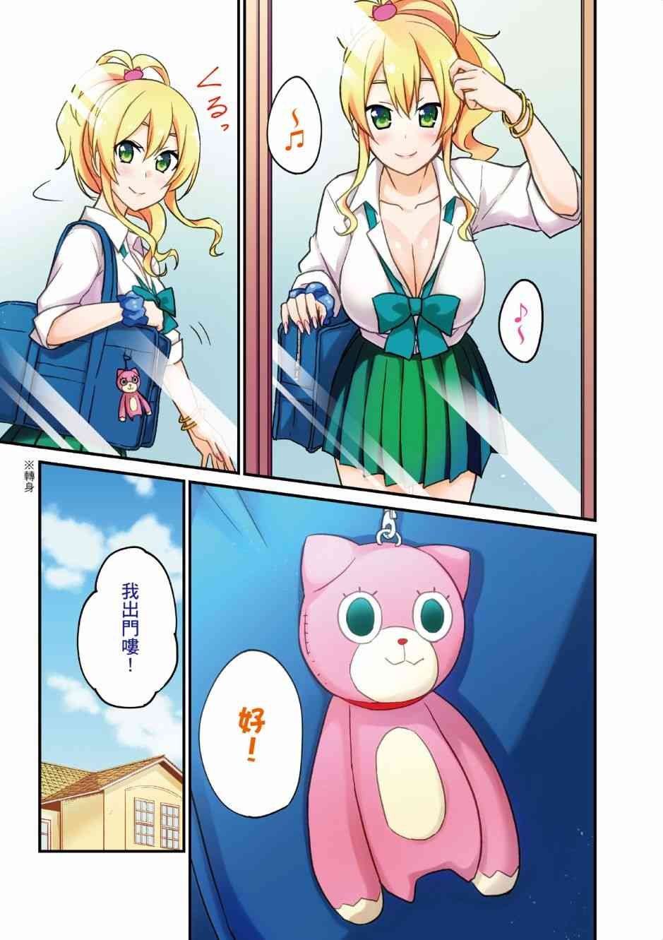 第5卷