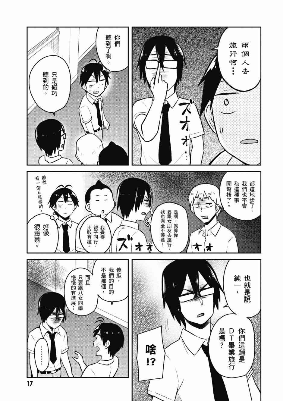 第5卷