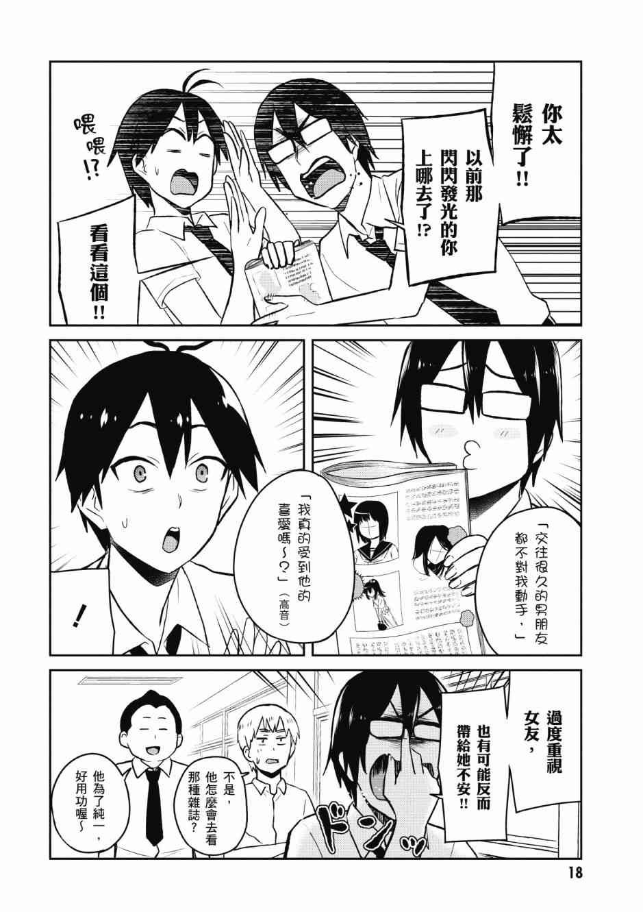 第5卷