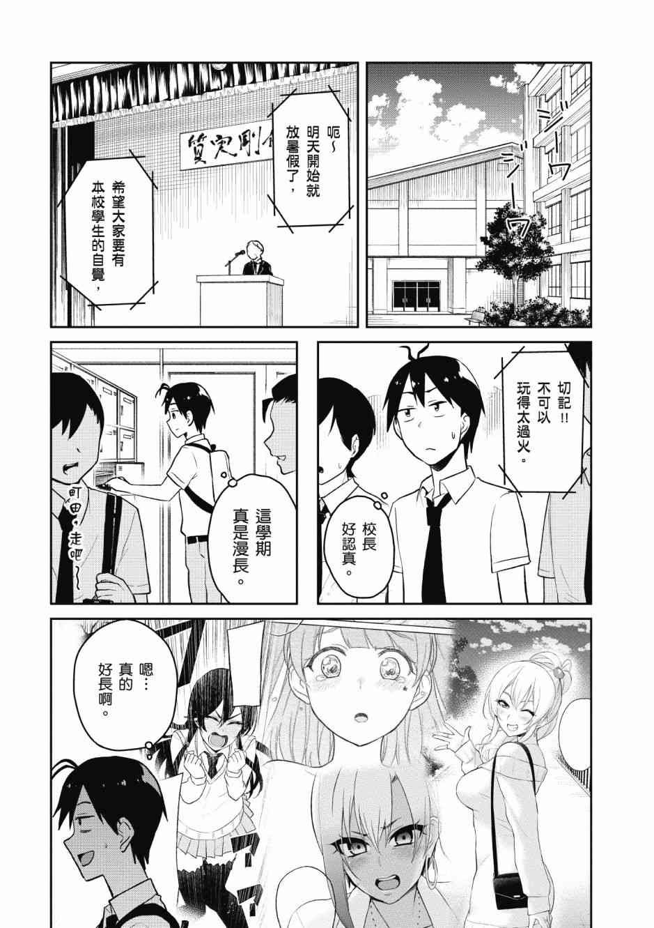 第5卷