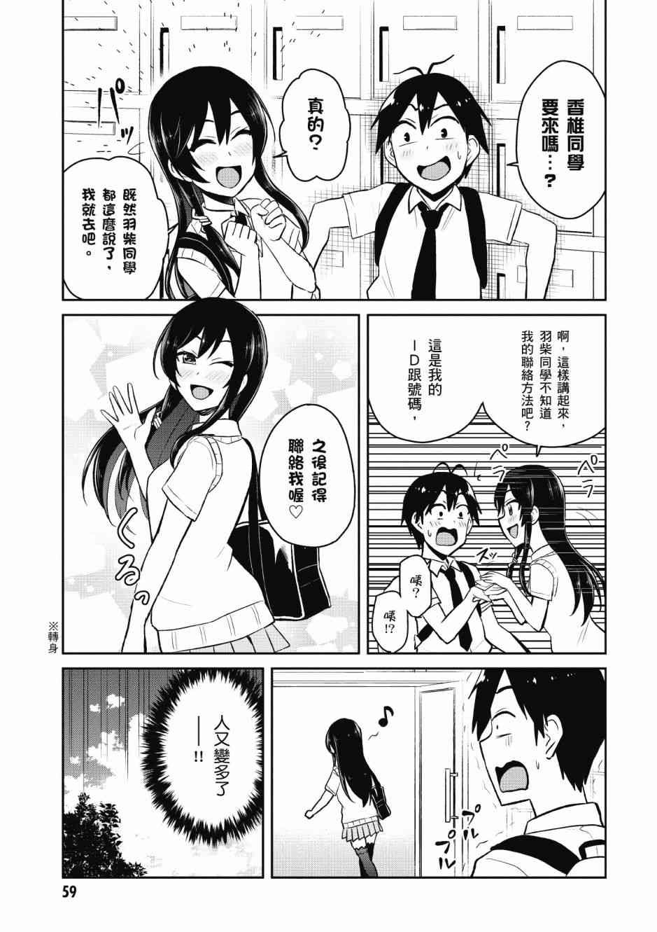 第5卷