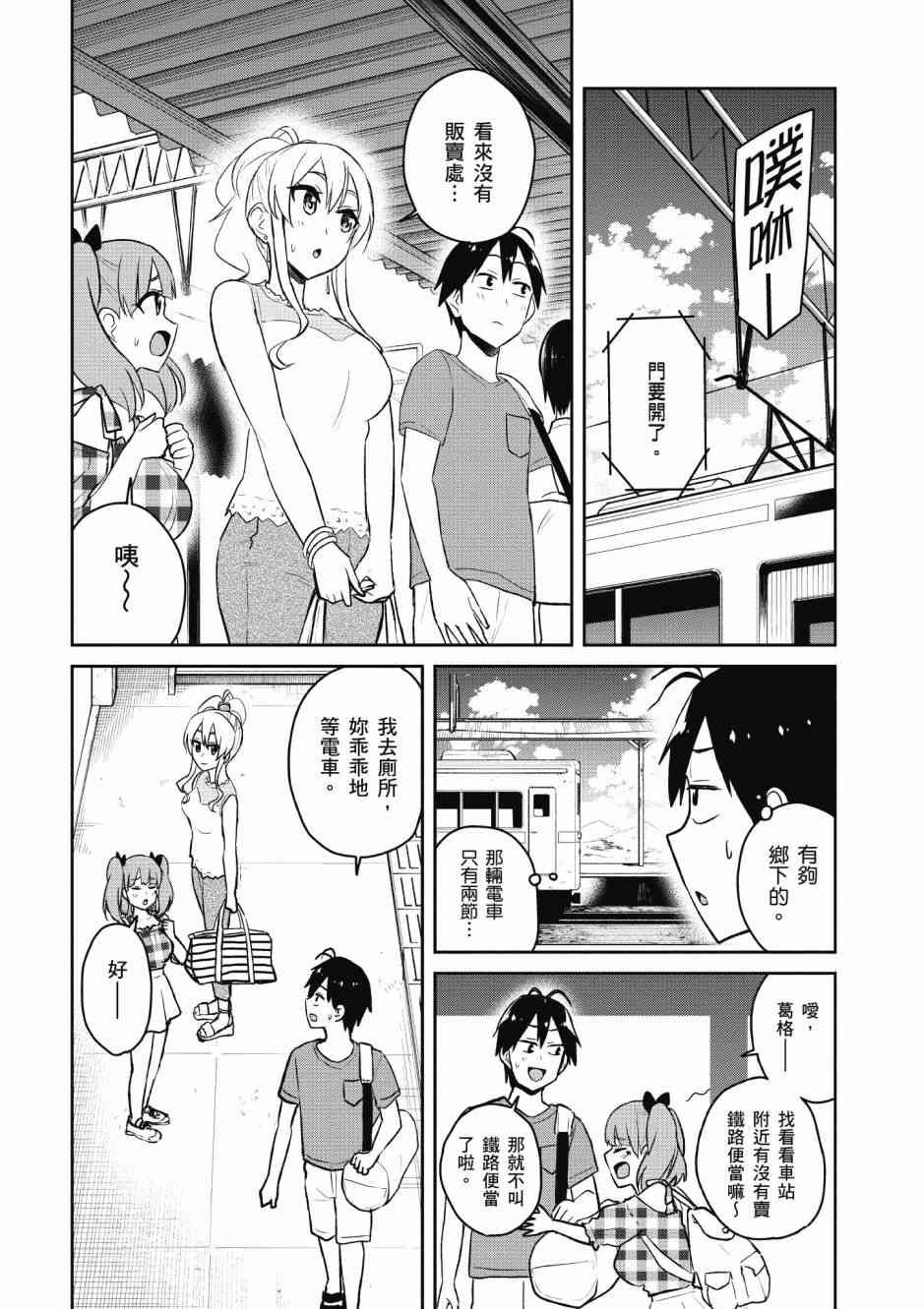 第5卷