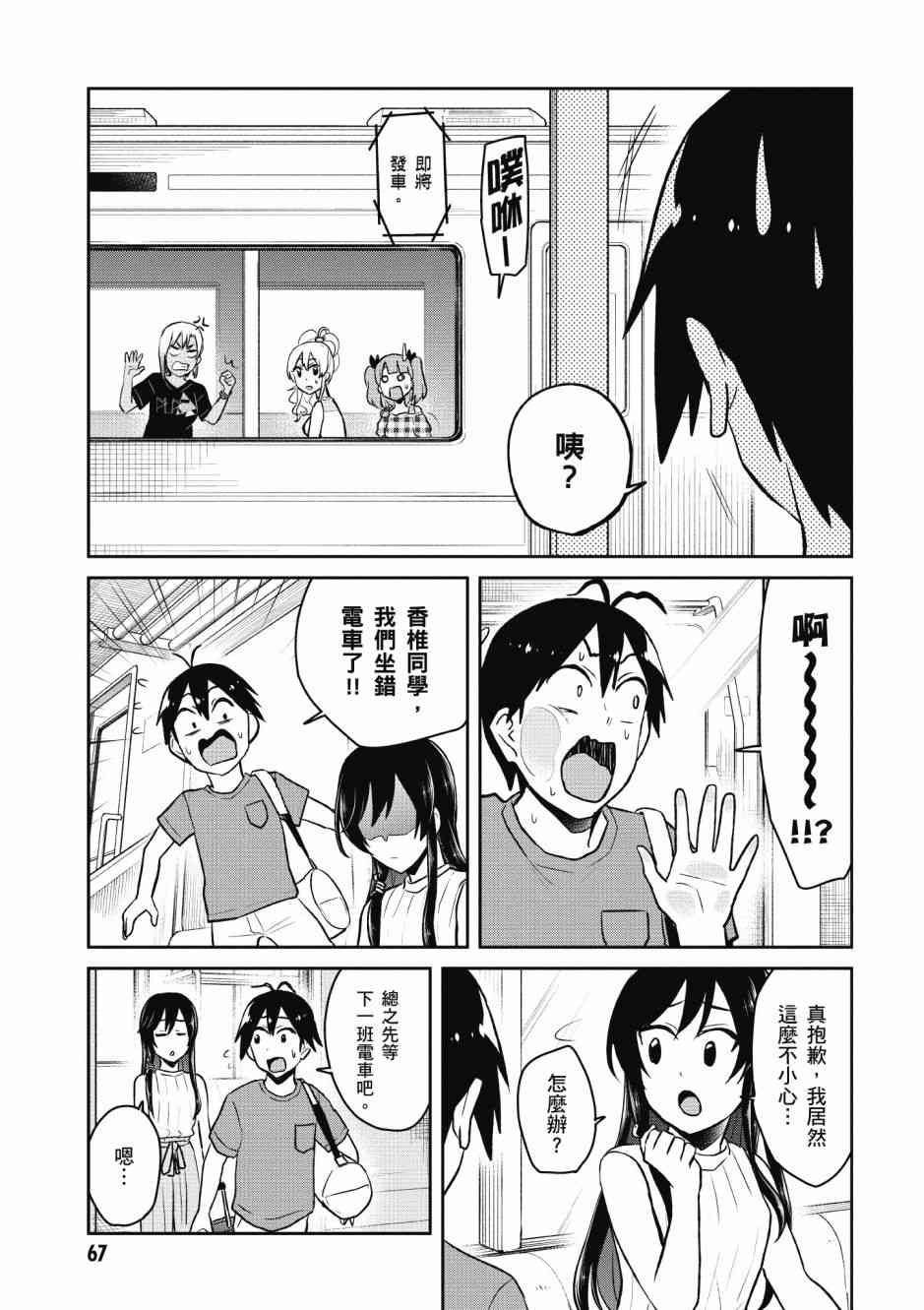 第5卷