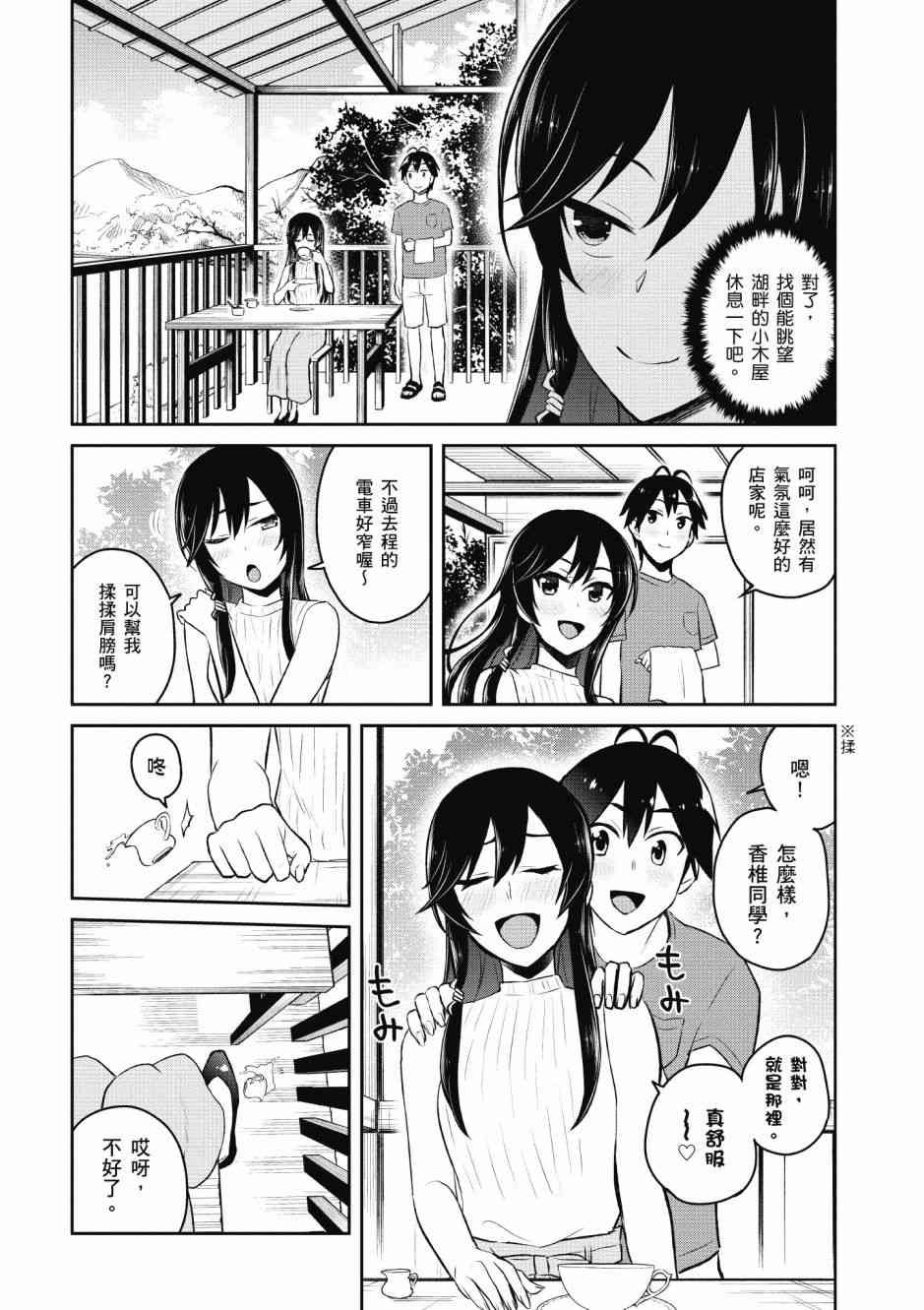 第5卷