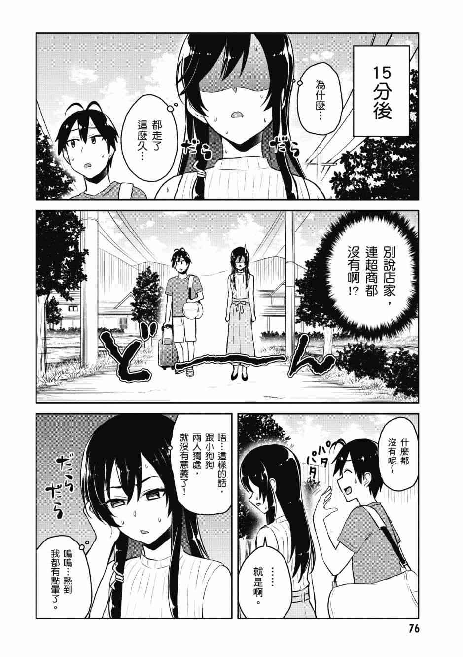第5卷