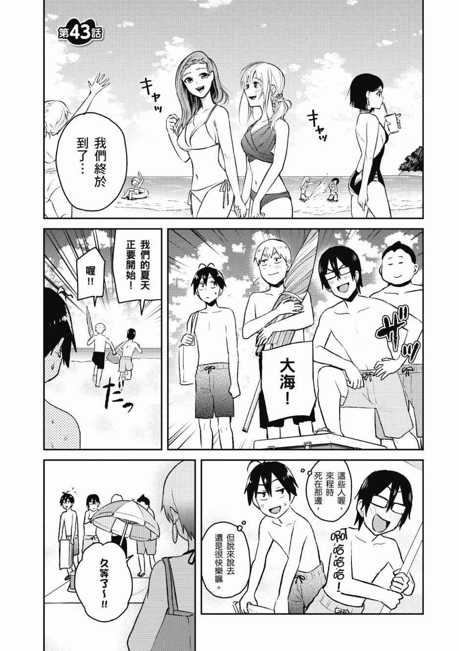 第5卷