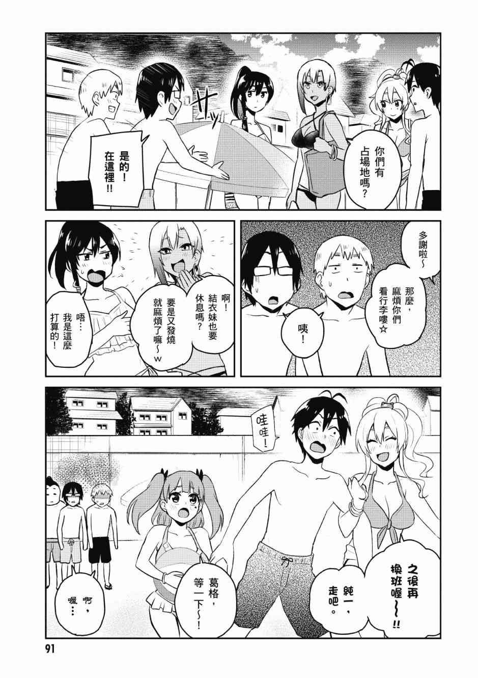 第5卷