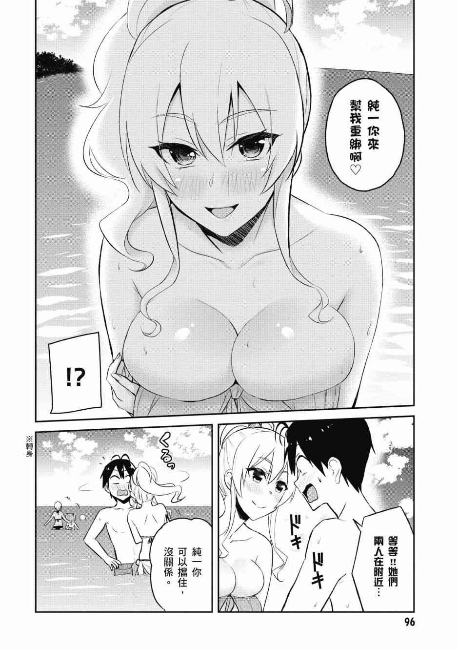 第5卷