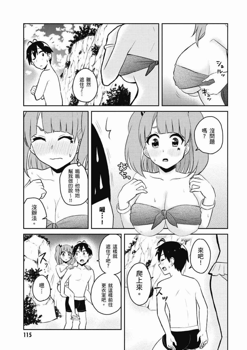 第5卷