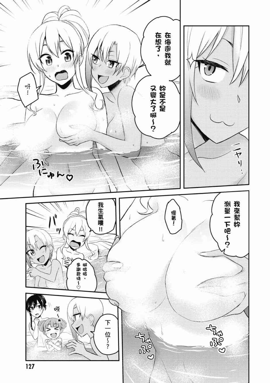 第5卷