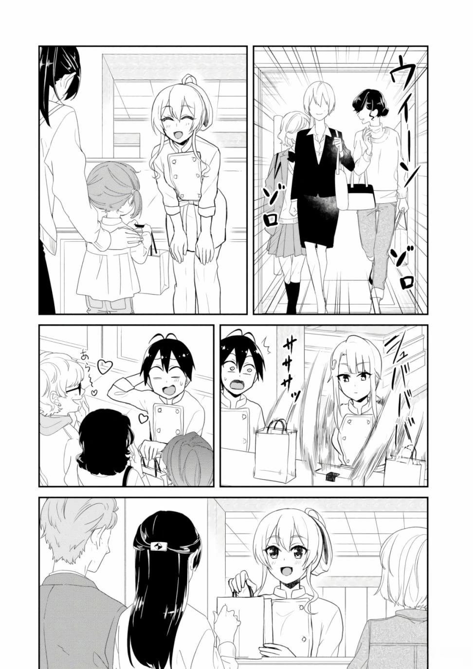 第82话