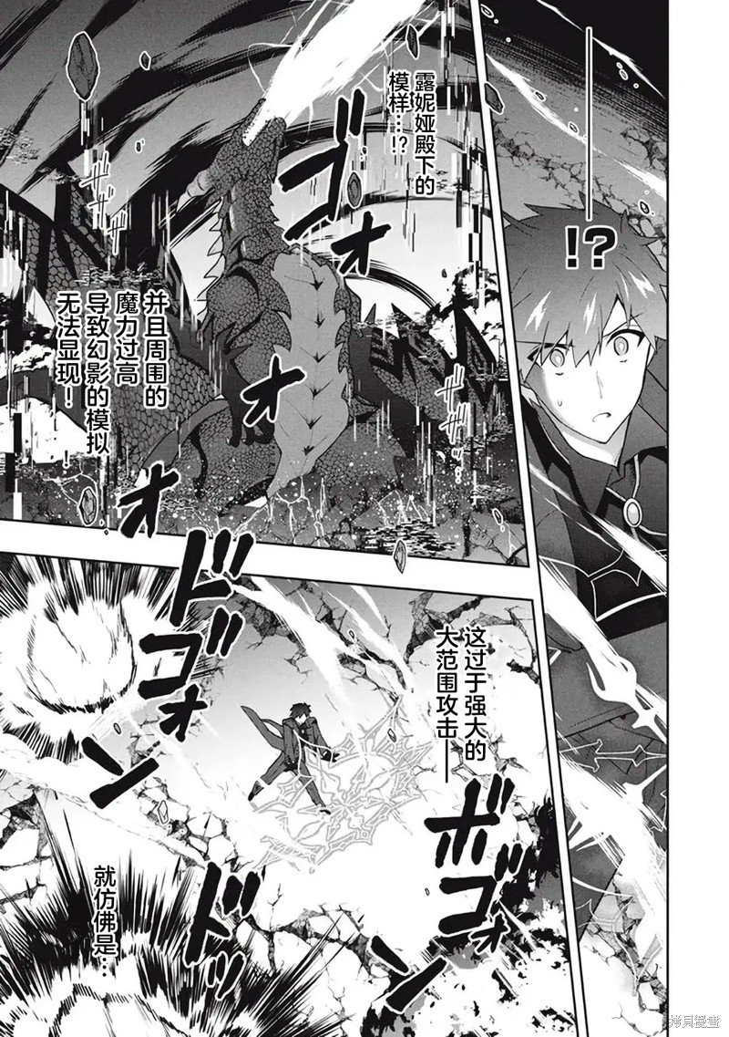 第53话