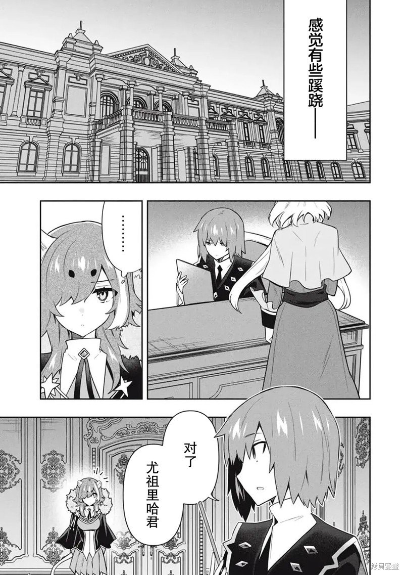 第57话