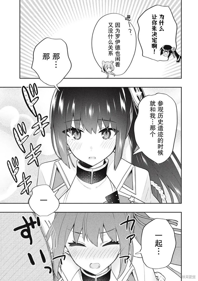 第57话