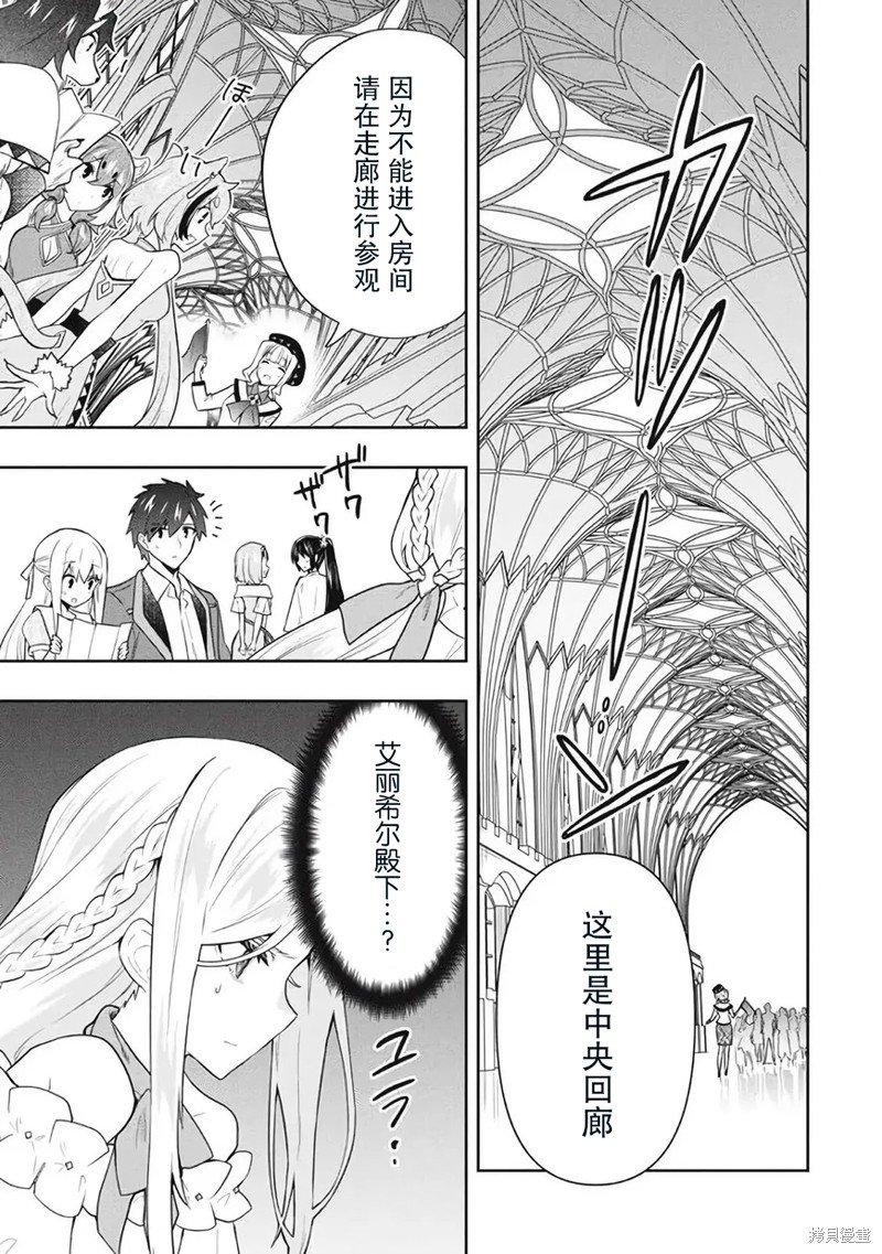 第58话