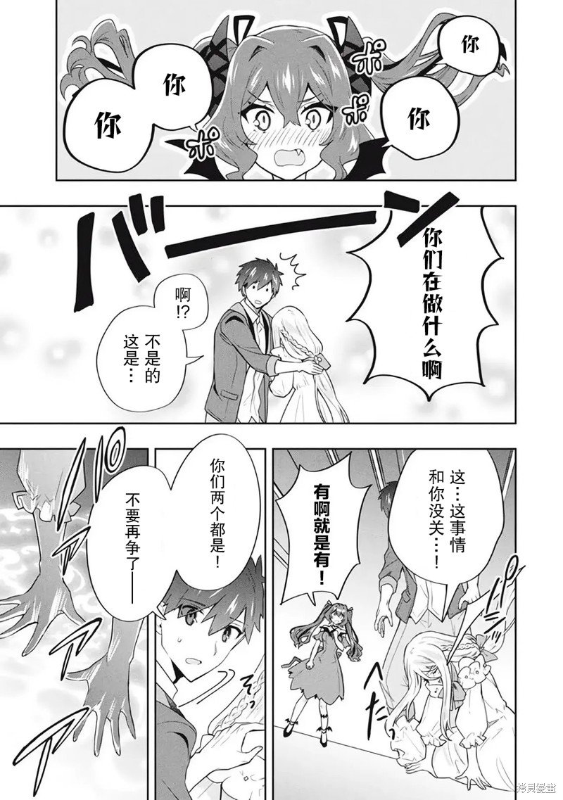 第58话