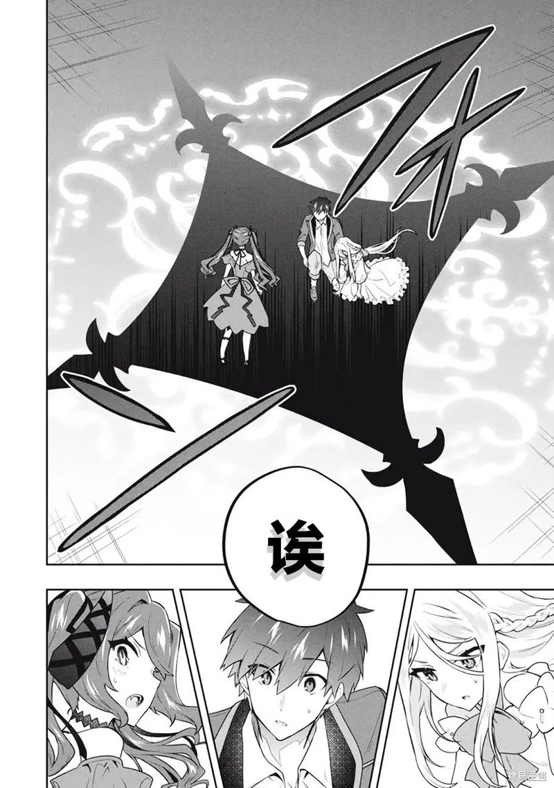 第58话