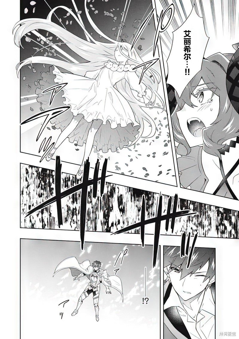 第59话