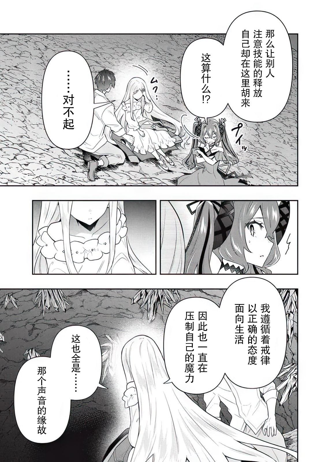 第60话
