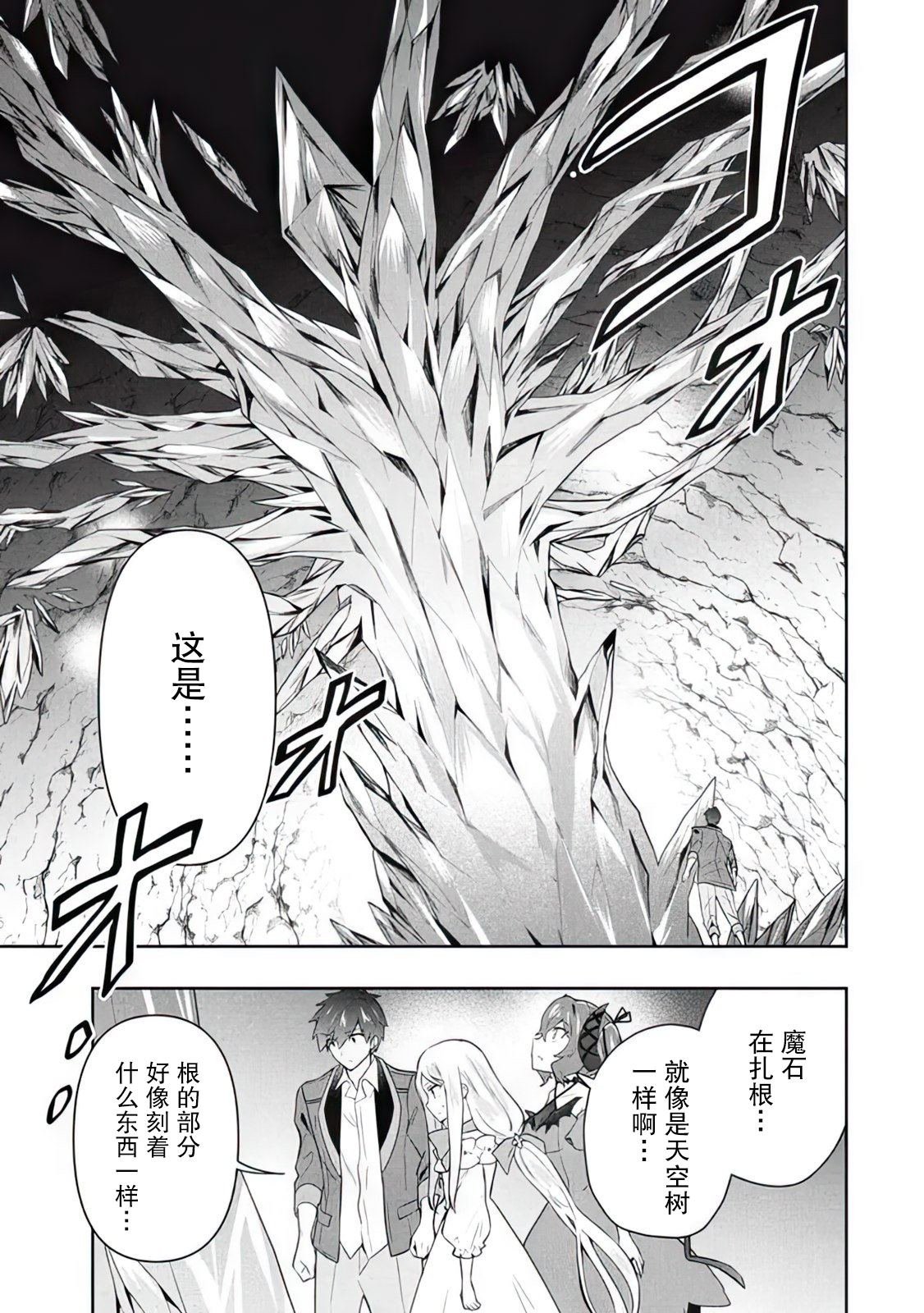 第60话