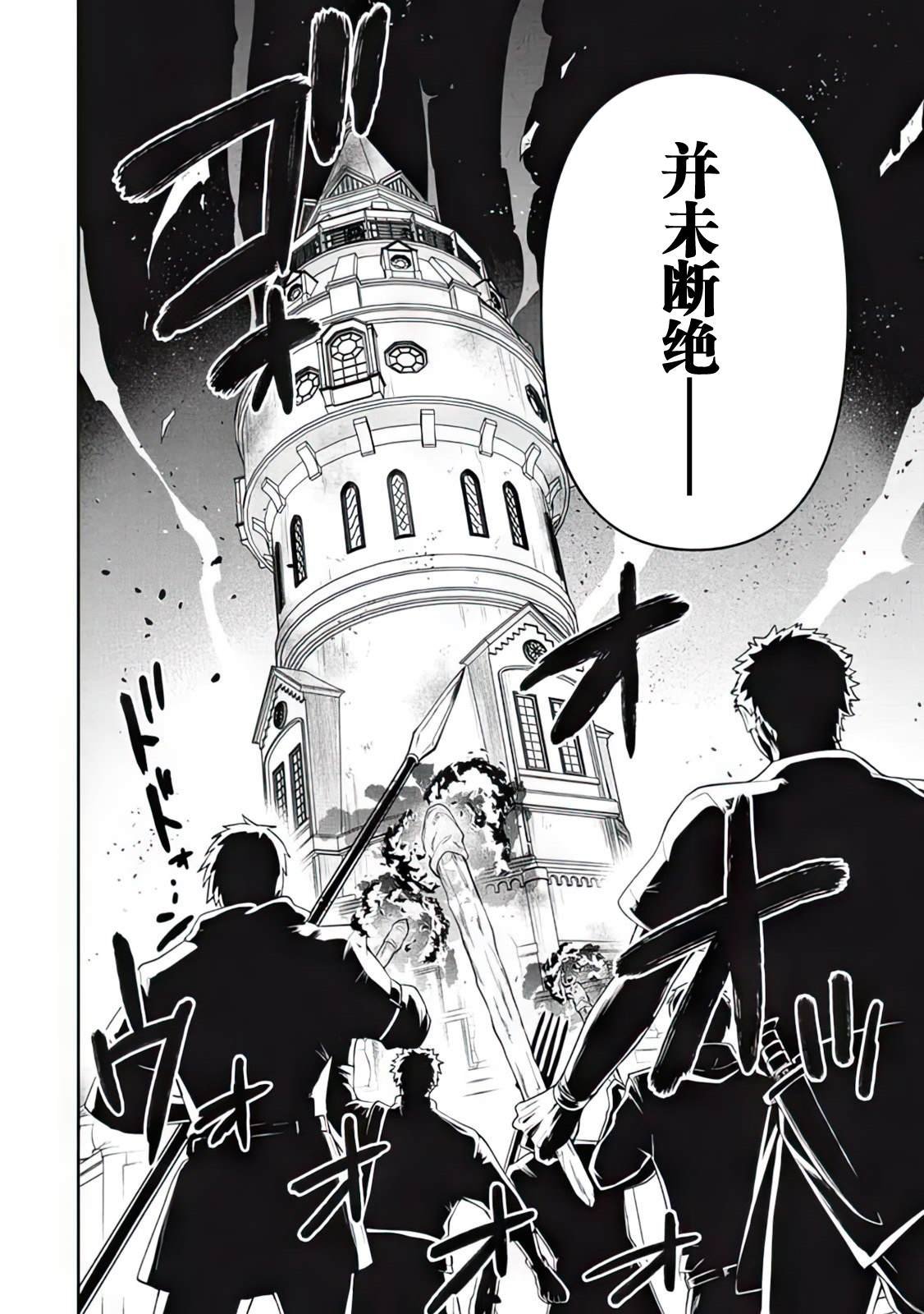 第63话
