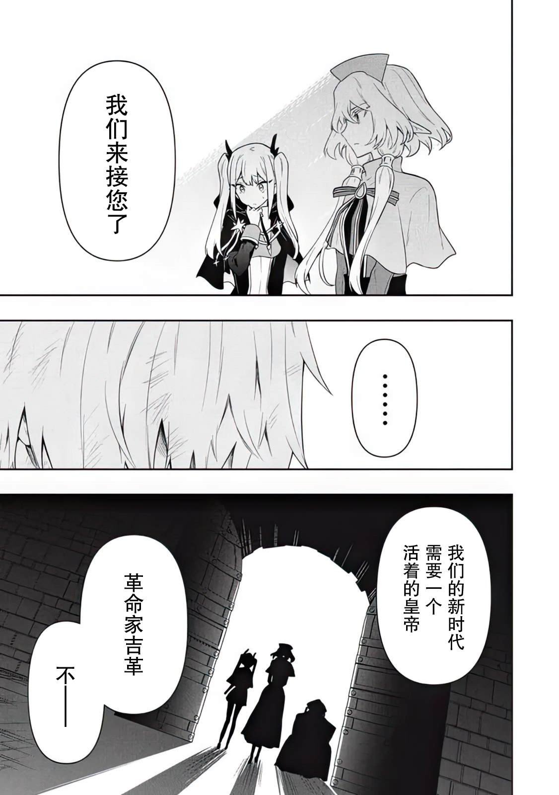 第63话