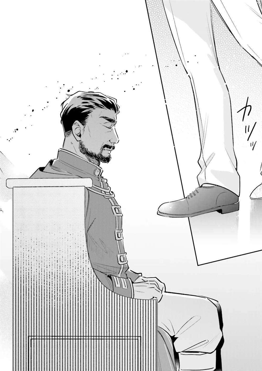第13.1话