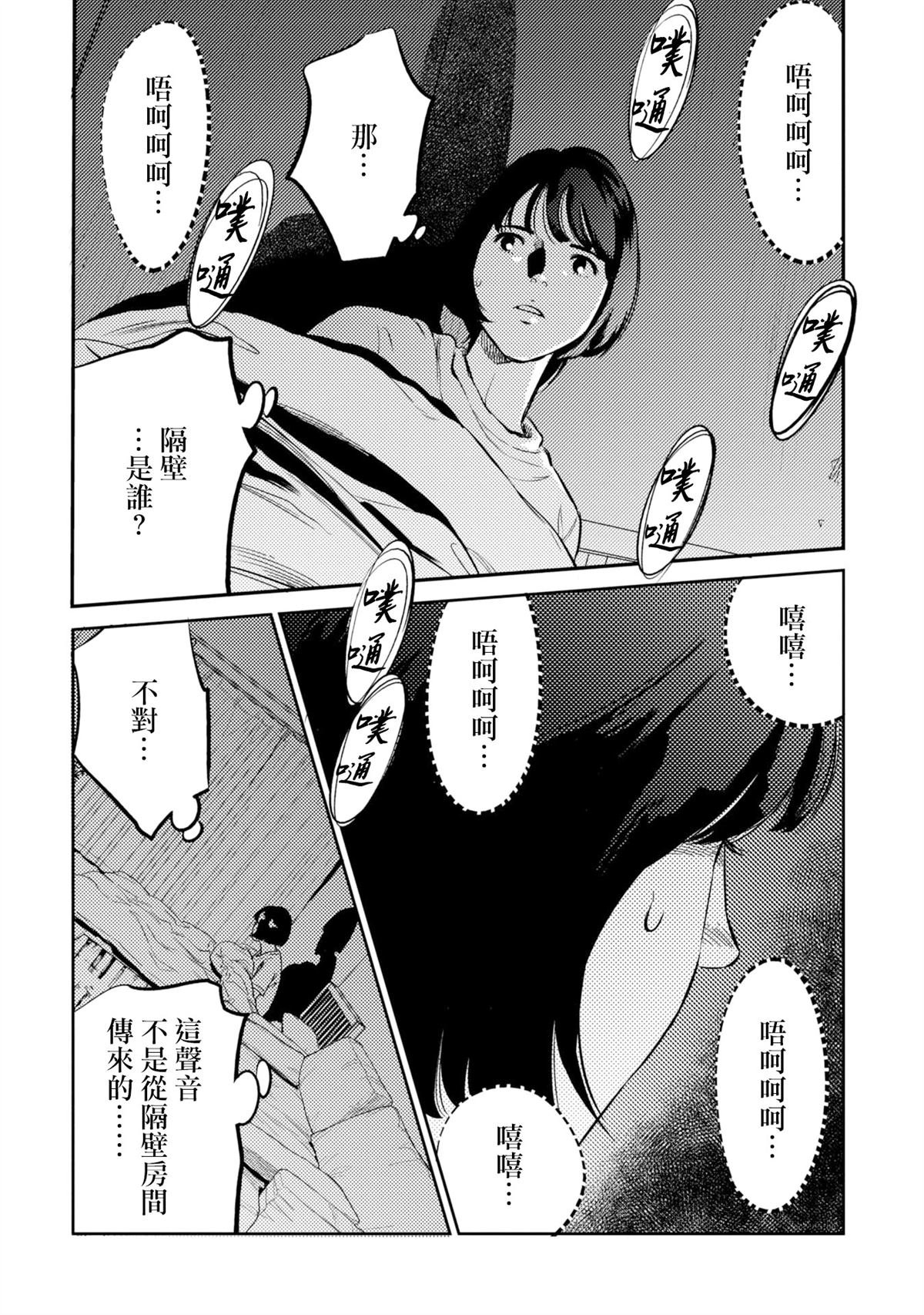 番外上篇