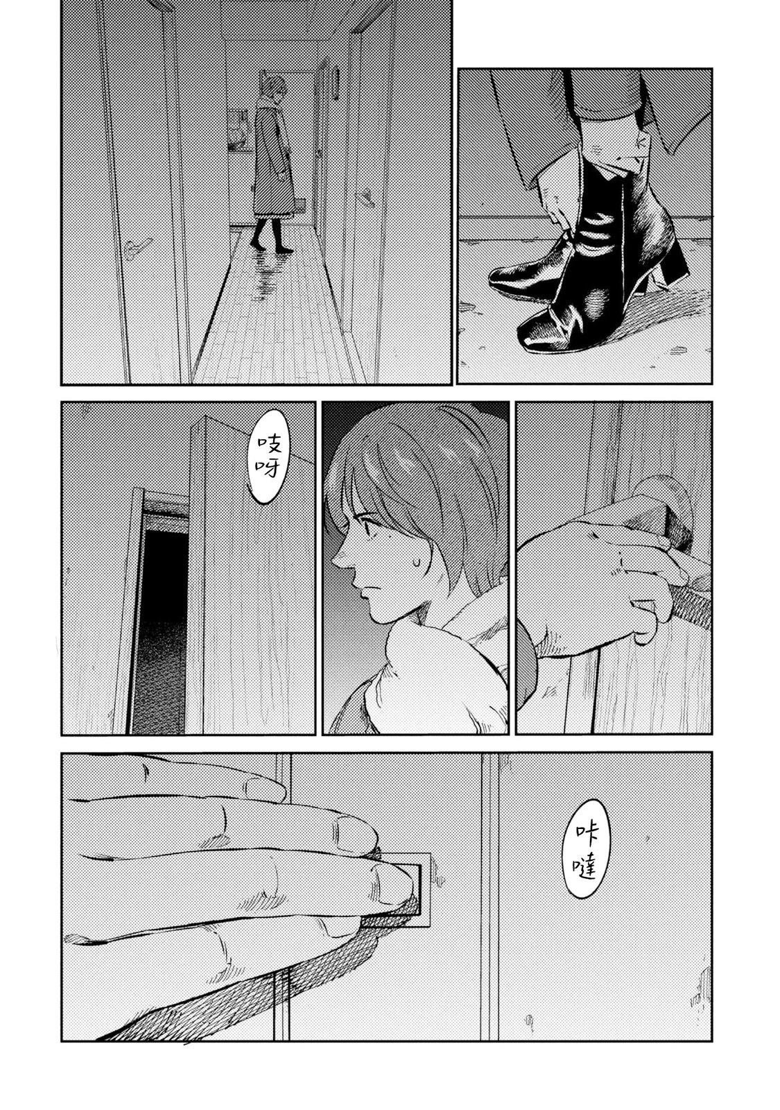 第18话