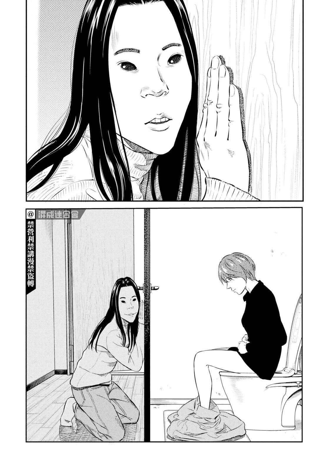 番外02