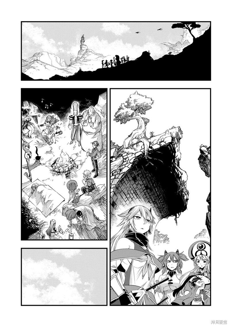 第16话
