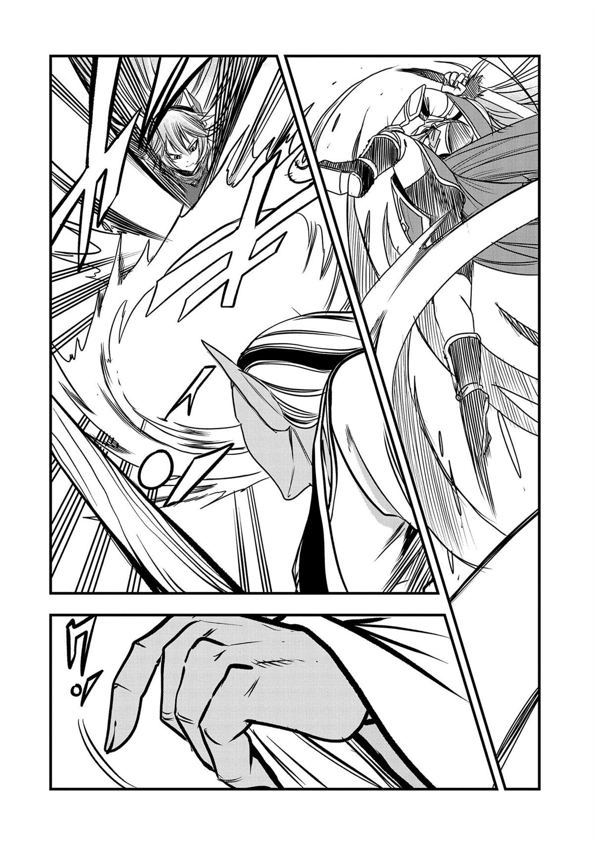 第37话 试看