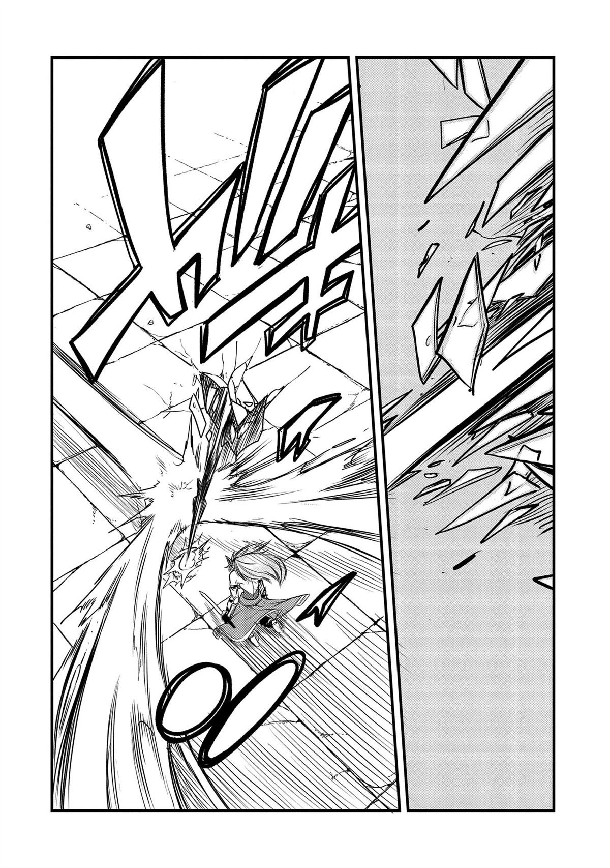 第37话 试看