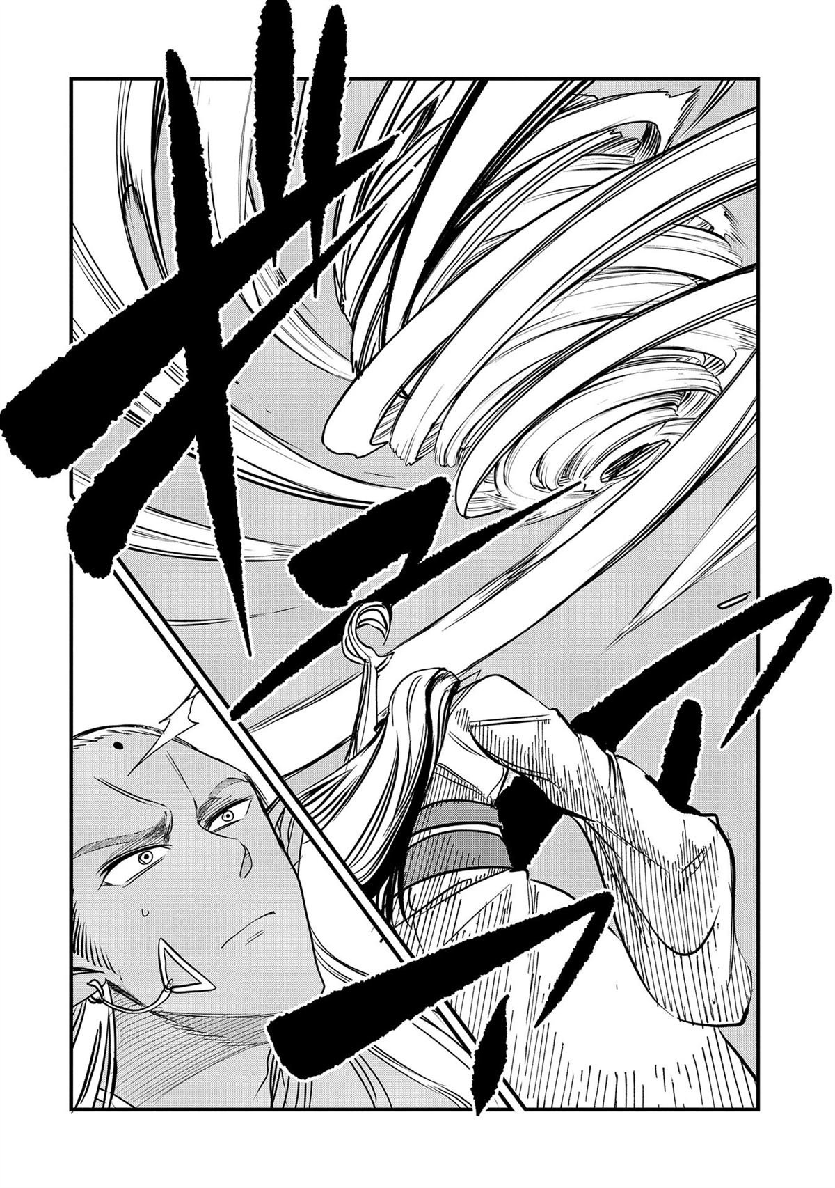 第38话 试看