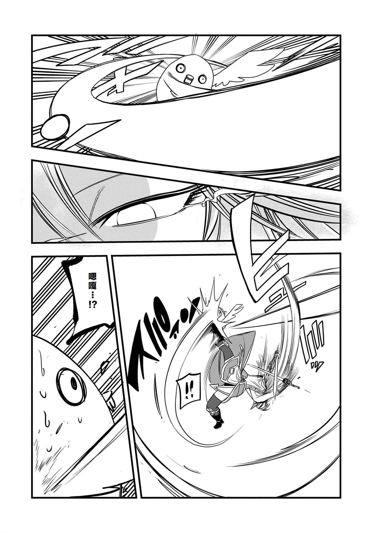 第48话