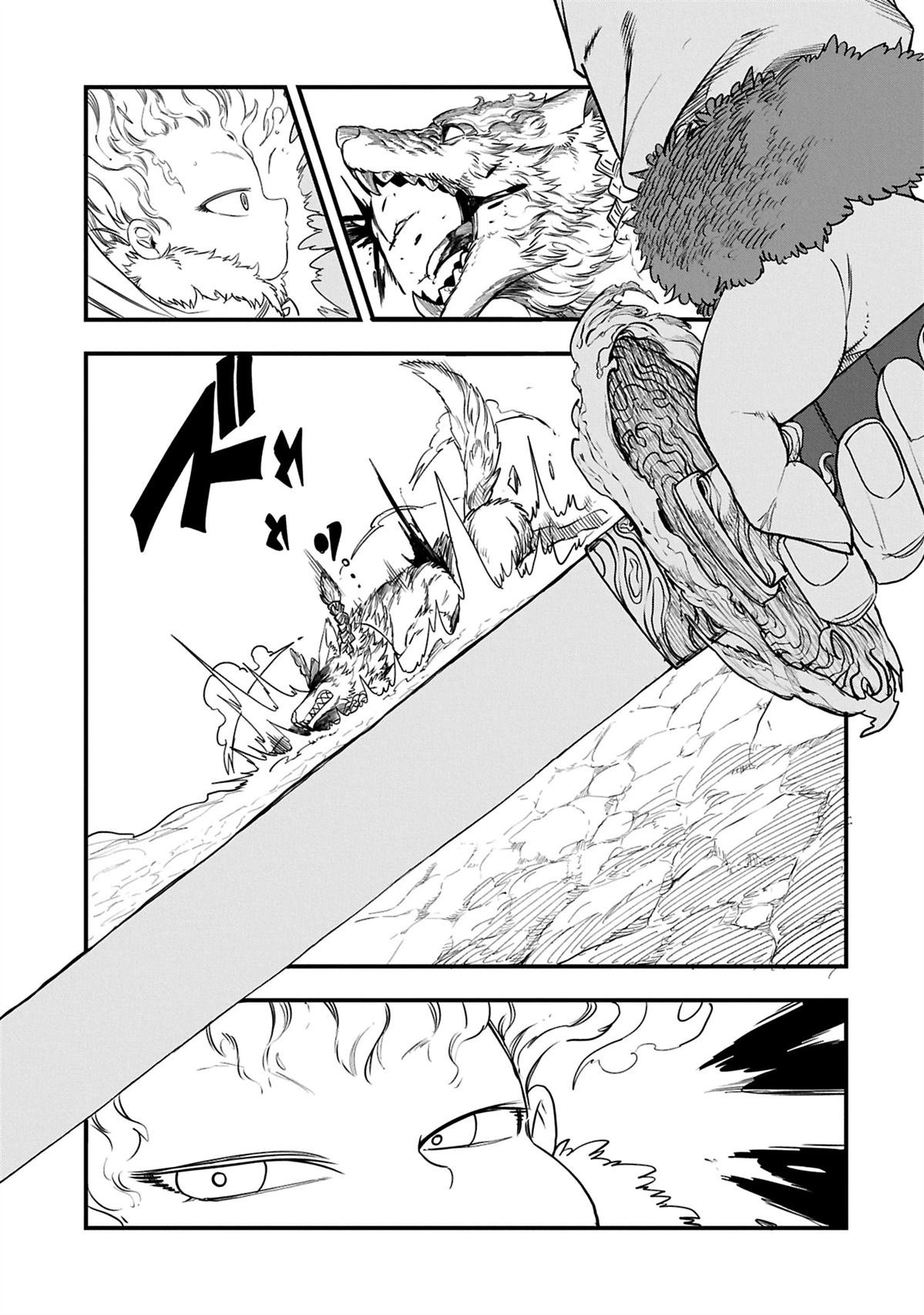 第51.1话