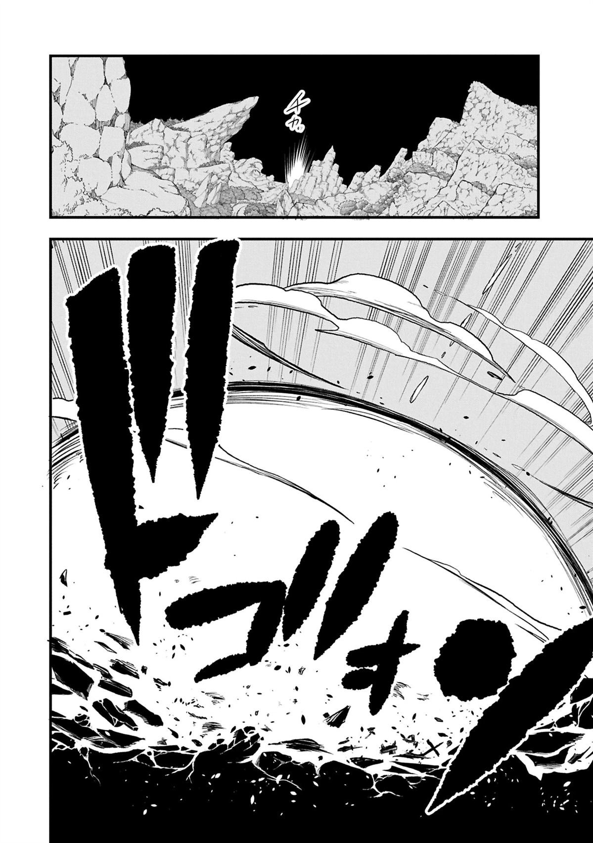第52.1话