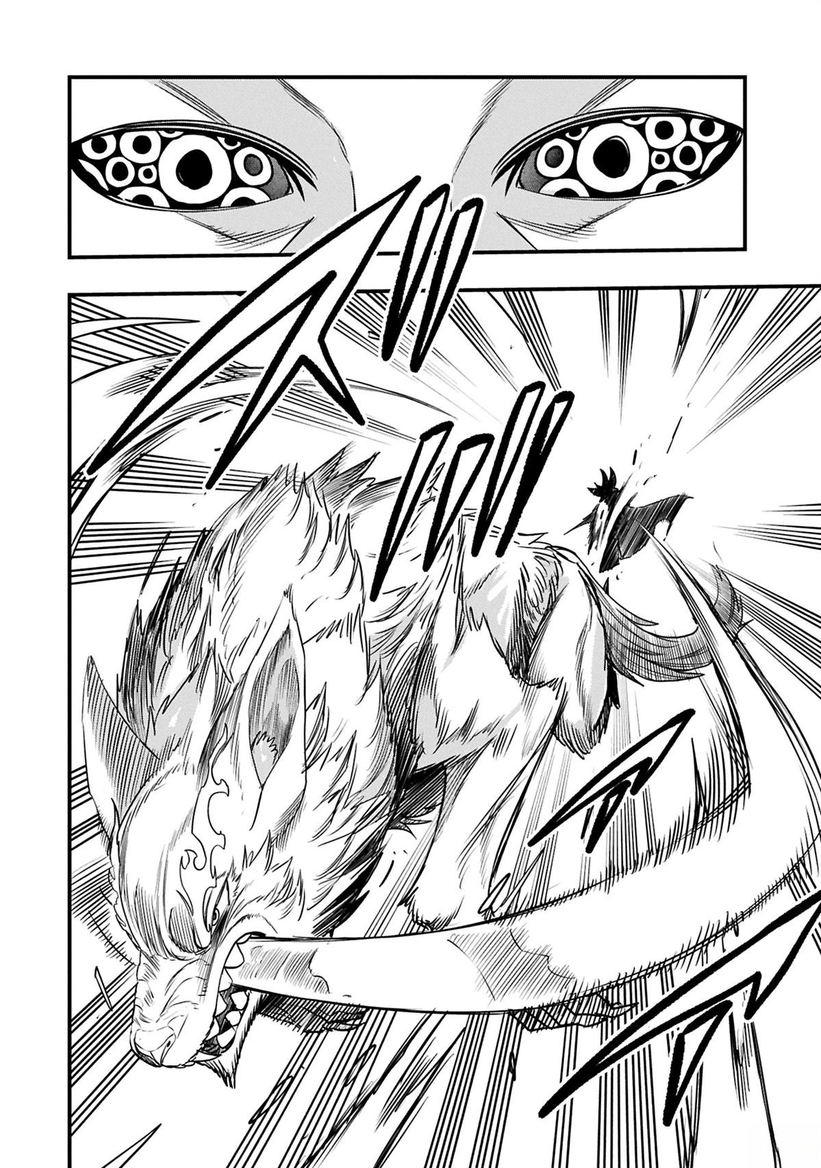 第52.1话