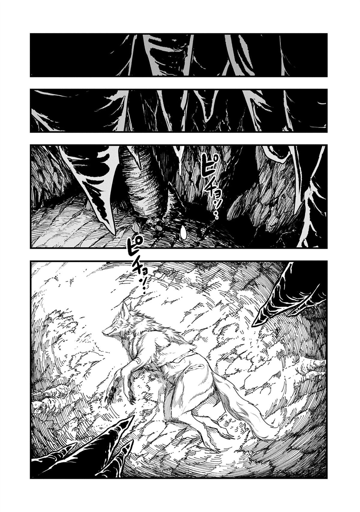 第52.1话