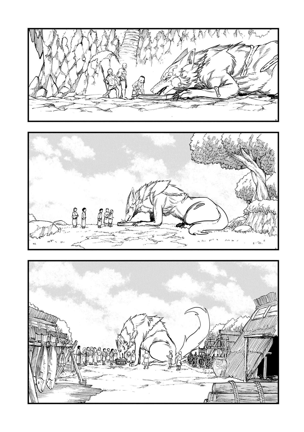 第52.2话