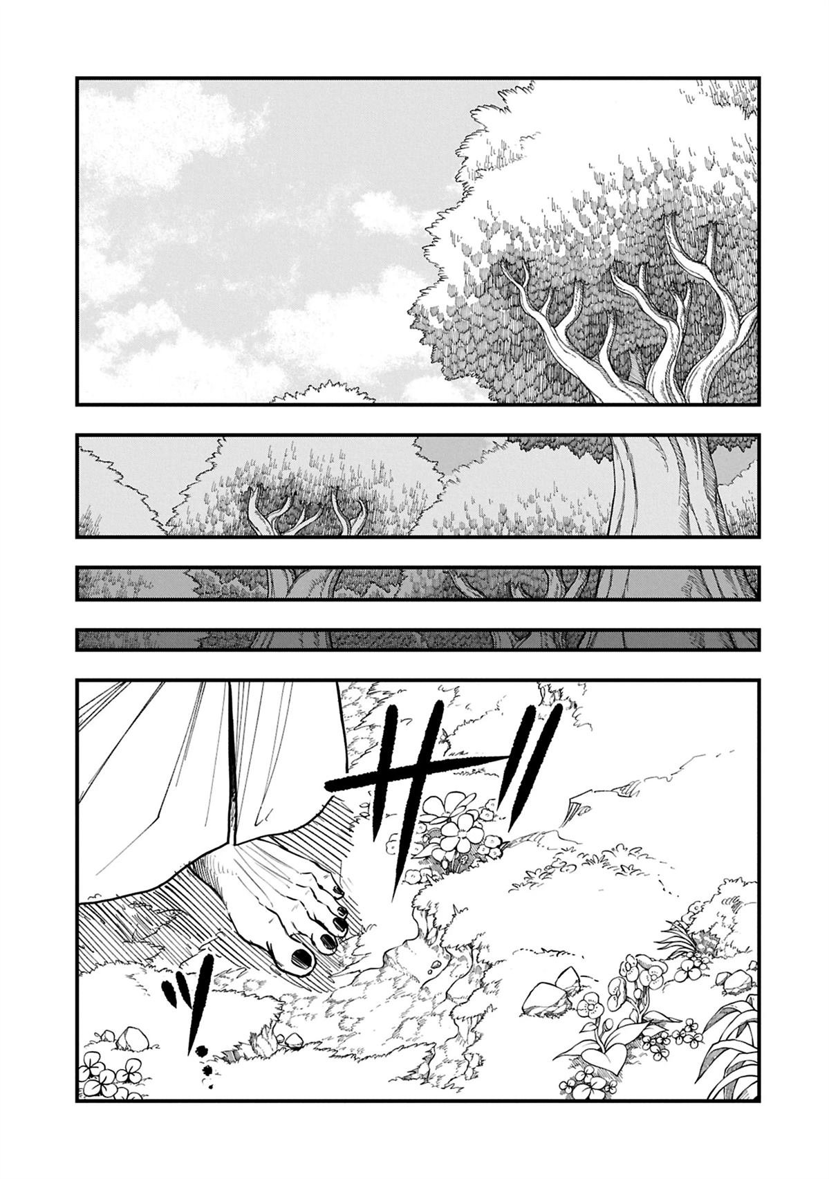 第52.2话