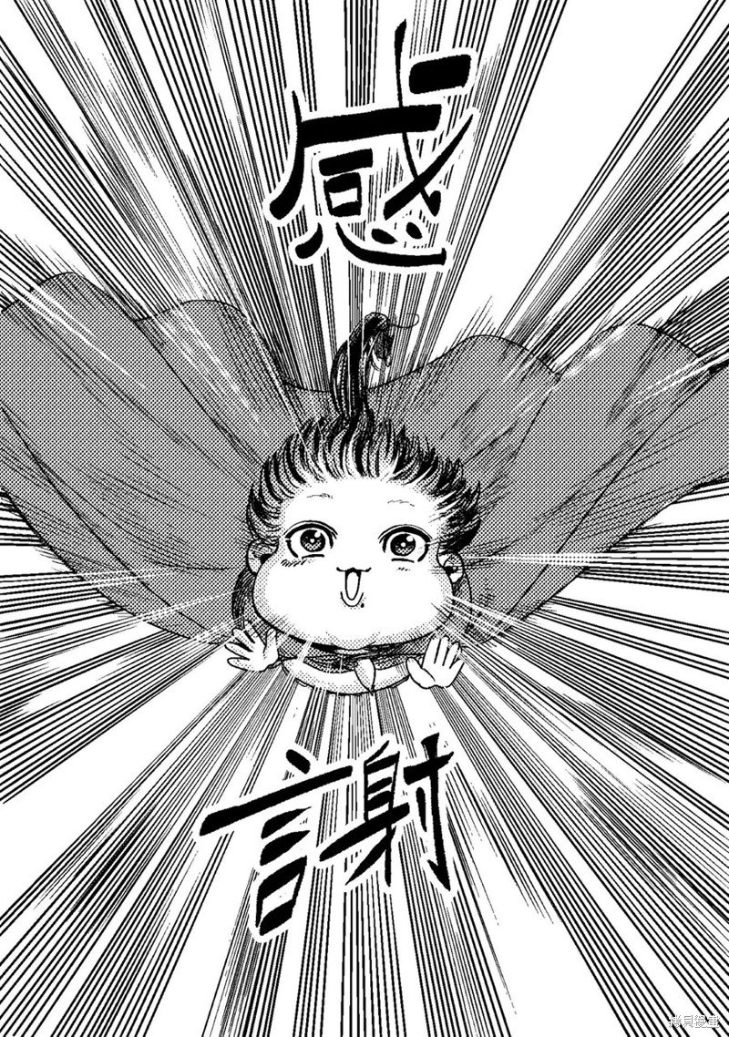 01卷附录